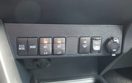 Toyota RAV4, 2013 год, 1 739 000 рублей, 17 фотография