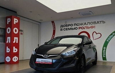 Hyundai Elantra V, 2015 год, 950 000 рублей, 1 фотография