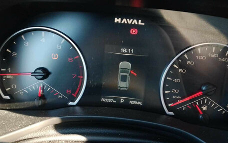 Haval Jolion, 2024 год, 1 570 000 рублей, 7 фотография