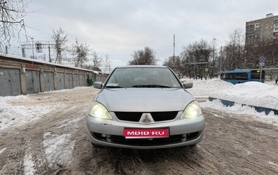 Mitsubishi Lancer IX, 2007 год, 300 000 рублей, 1 фотография