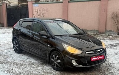 Hyundai Solaris II рестайлинг, 2014 год, 560 000 рублей, 1 фотография