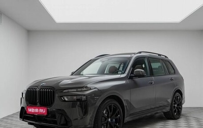 BMW X7, 2026 год, 18 990 000 рублей, 1 фотография