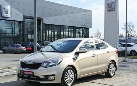 KIA Rio III рестайлинг, 2015 год, 1 300 000 рублей, 1 фотография