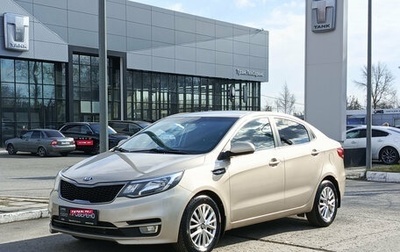KIA Rio III рестайлинг, 2015 год, 1 300 000 рублей, 1 фотография