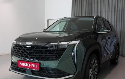 Geely Atlas, 2025 год, 3 449 990 рублей, 1 фотография