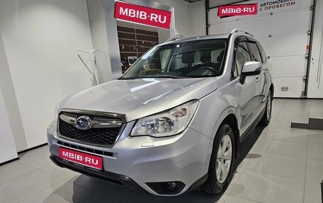 Subaru Forester, 2014 год, 1 699 000 рублей, 1 фотография