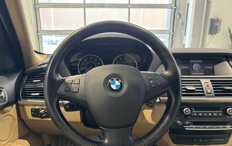 BMW X5, 2007 год, 1 350 000 рублей, 14 фотография