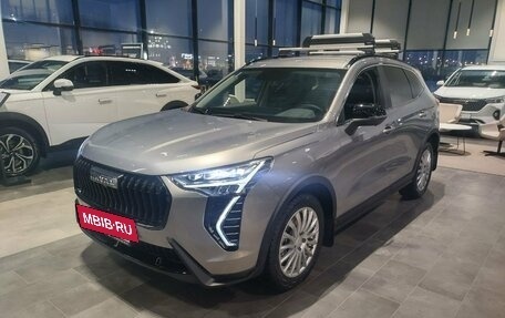 Haval Jolion, 2026 год, 2 649 000 рублей, 4 фотография