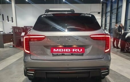 Haval Jolion, 2026 год, 2 649 000 рублей, 13 фотография