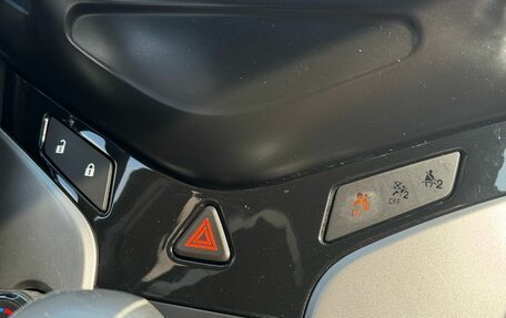 Chevrolet Cruze II, 2012 год, 799 000 рублей, 27 фотография