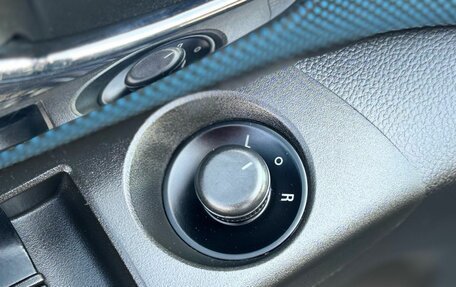 Chevrolet Cruze II, 2012 год, 799 000 рублей, 23 фотография