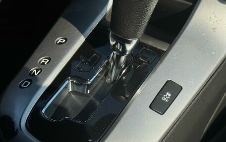 Chevrolet Cruze II, 2012 год, 799 000 рублей, 25 фотография