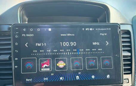 Chevrolet Cruze II, 2012 год, 799 000 рублей, 28 фотография