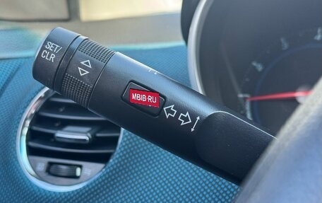 Chevrolet Cruze II, 2012 год, 799 000 рублей, 19 фотография