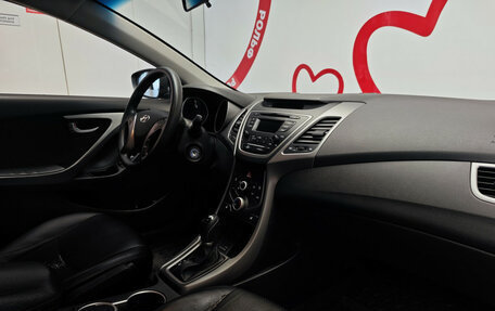 Hyundai Elantra V, 2015 год, 950 000 рублей, 8 фотография