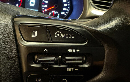 KIA Rio IV, 2021 год, 1 650 000 рублей, 11 фотография