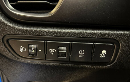 KIA Rio IV, 2021 год, 1 650 000 рублей, 13 фотография