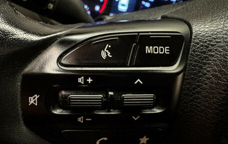 KIA Rio IV, 2021 год, 1 650 000 рублей, 12 фотография