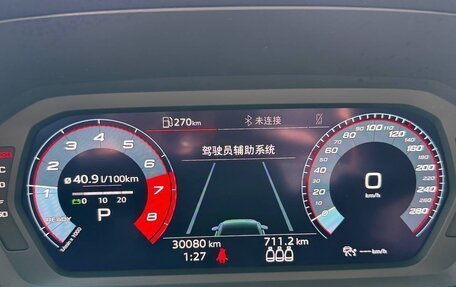 Audi A3, 2022 год, 31 фотография