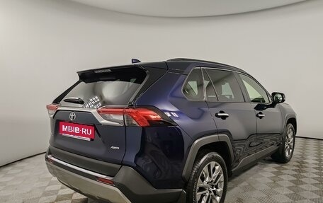 Toyota RAV4, 2025 год, 6 390 000 рублей, 6 фотография