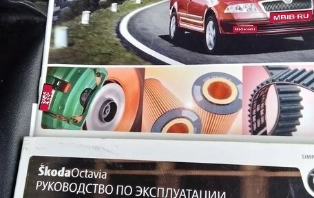 Skoda Octavia, 2008 год, 695 000 рублей, 5 фотография