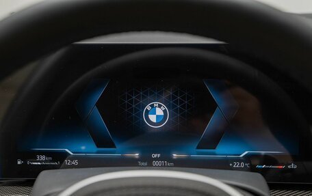 BMW X7, 2026 год, 18 990 000 рублей, 17 фотография