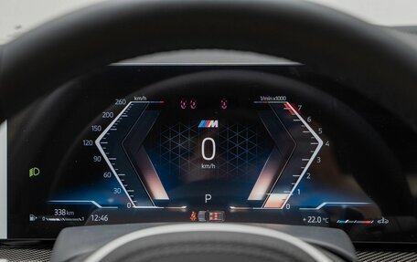 BMW X7, 2026 год, 18 990 000 рублей, 18 фотография