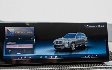 BMW X7, 2026 год, 18 990 000 рублей, 20 фотография