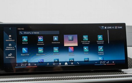 BMW X7, 2026 год, 18 990 000 рублей, 21 фотография