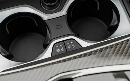 BMW X7, 2026 год, 18 990 000 рублей, 26 фотография