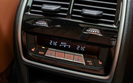 BMW X7, 2026 год, 18 990 000 рублей, 37 фотография