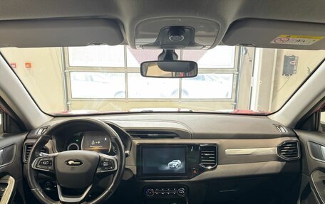 Chery Tiggo 4 I рестайлинг, 2021 год, 1 550 000 рублей, 12 фотография