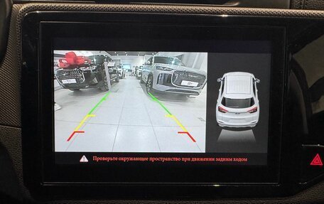 Chery Tiggo 4 I рестайлинг, 2021 год, 1 550 000 рублей, 17 фотография