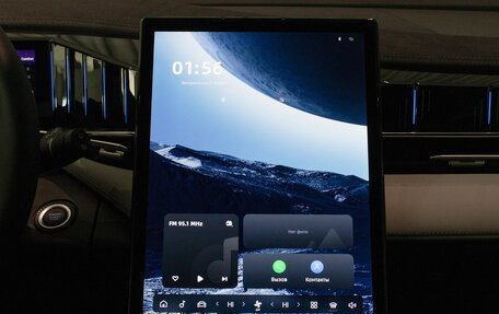 Geely Atlas, 2025 год, 3 449 990 рублей, 13 фотография