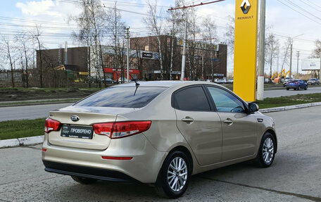 KIA Rio III рестайлинг, 2015 год, 1 300 000 рублей, 6 фотография