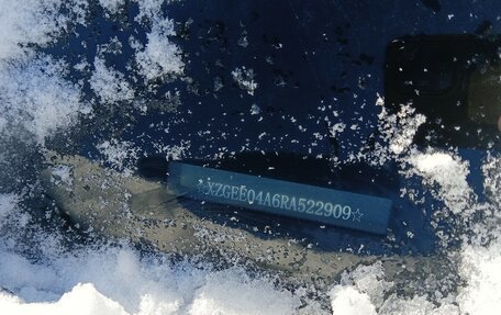 Haval Jolion, 2024 год, 1 440 000 рублей, 8 фотография