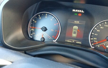 Haval Jolion, 2024 год, 1 440 000 рублей, 7 фотография