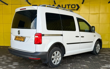 Volkswagen Caddy IV, 2016 год, 1 549 000 рублей, 5 фотография