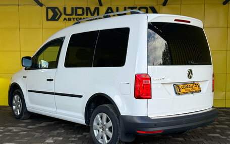 Volkswagen Caddy IV, 2016 год, 1 549 000 рублей, 9 фотография