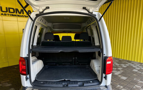 Volkswagen Caddy IV, 2016 год, 1 549 000 рублей, 7 фотография