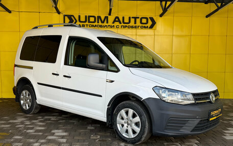 Volkswagen Caddy IV, 2016 год, 1 549 000 рублей, 3 фотография