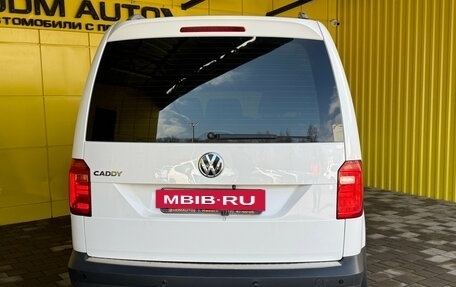 Volkswagen Caddy IV, 2016 год, 1 549 000 рублей, 6 фотография