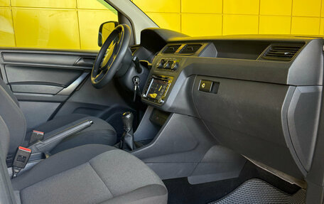 Volkswagen Caddy IV, 2016 год, 1 549 000 рублей, 10 фотография