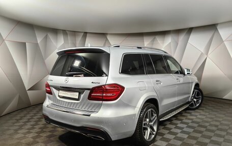 Mercedes-Benz GLS, 2019 год, 5 700 000 рублей, 2 фотография