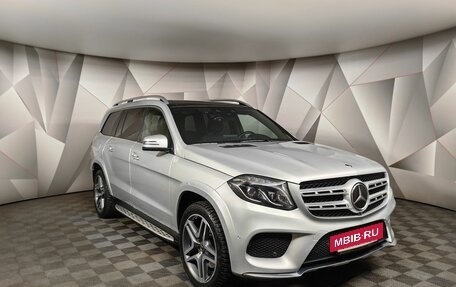 Mercedes-Benz GLS, 2019 год, 5 700 000 рублей, 3 фотография