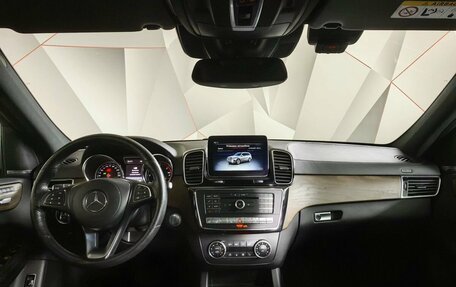 Mercedes-Benz GLS, 2019 год, 5 700 000 рублей, 14 фотография