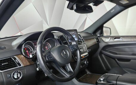 Mercedes-Benz GLS, 2019 год, 5 700 000 рублей, 19 фотография