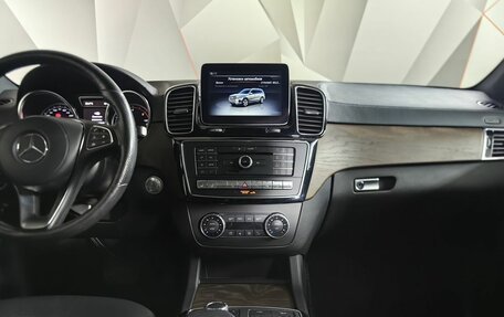 Mercedes-Benz GLS, 2019 год, 5 700 000 рублей, 15 фотография