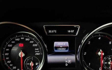 Mercedes-Benz GLS, 2019 год, 5 700 000 рублей, 18 фотография