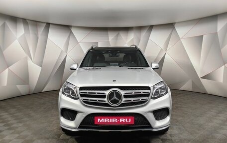 Mercedes-Benz GLS, 2019 год, 5 700 000 рублей, 7 фотография